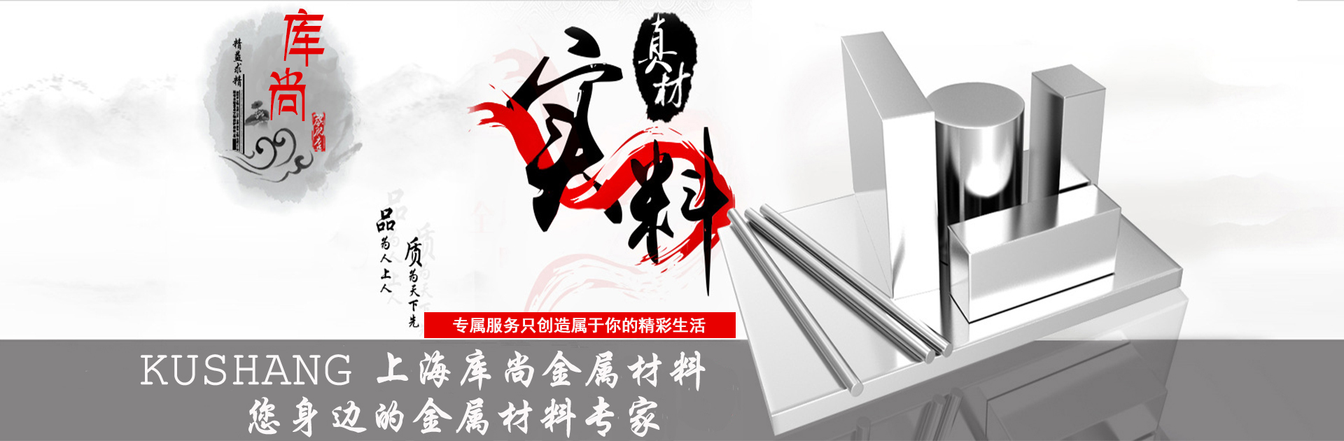 用于铝板缺陷无损检测的激光超声有限元模拟研究